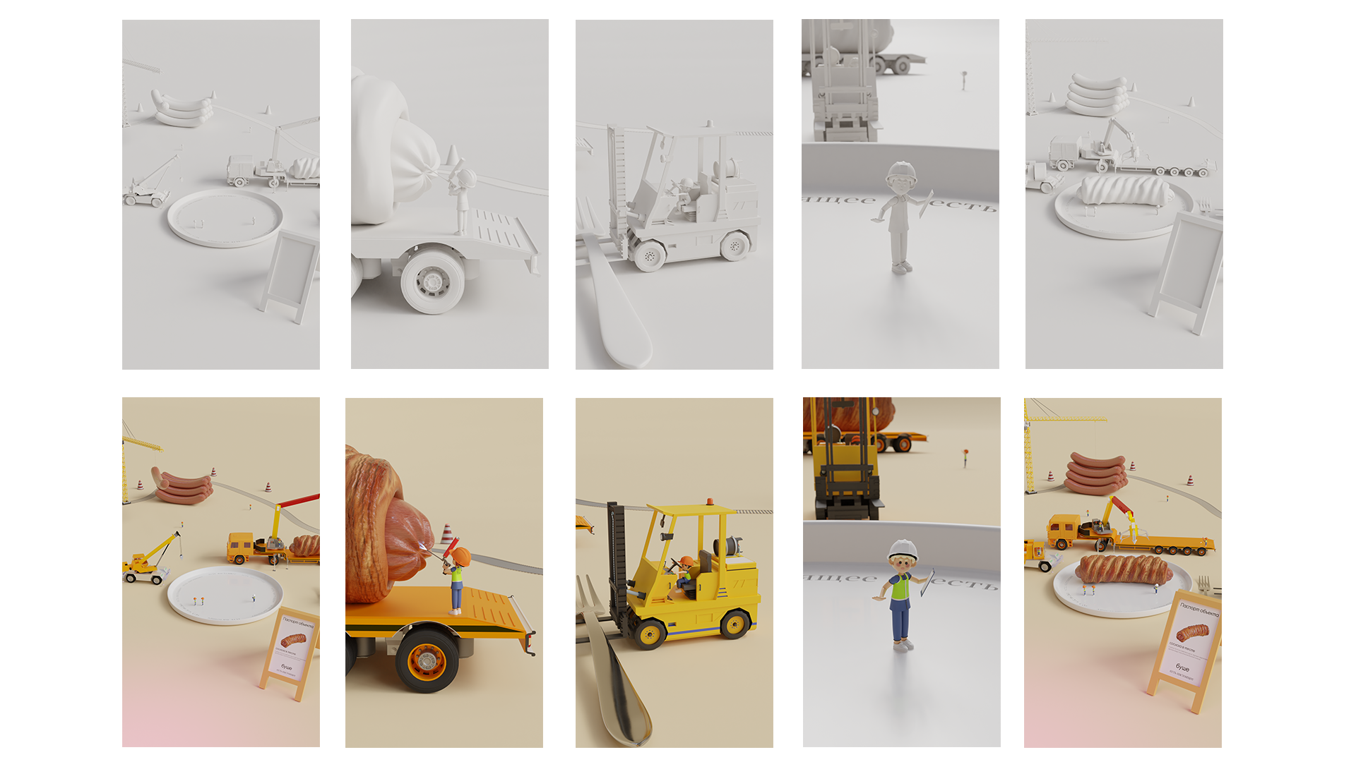 Изображение для четвертого видео