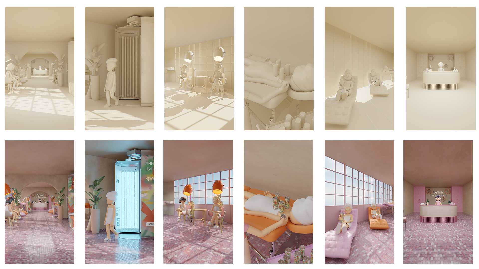 Изображение для третьего видео