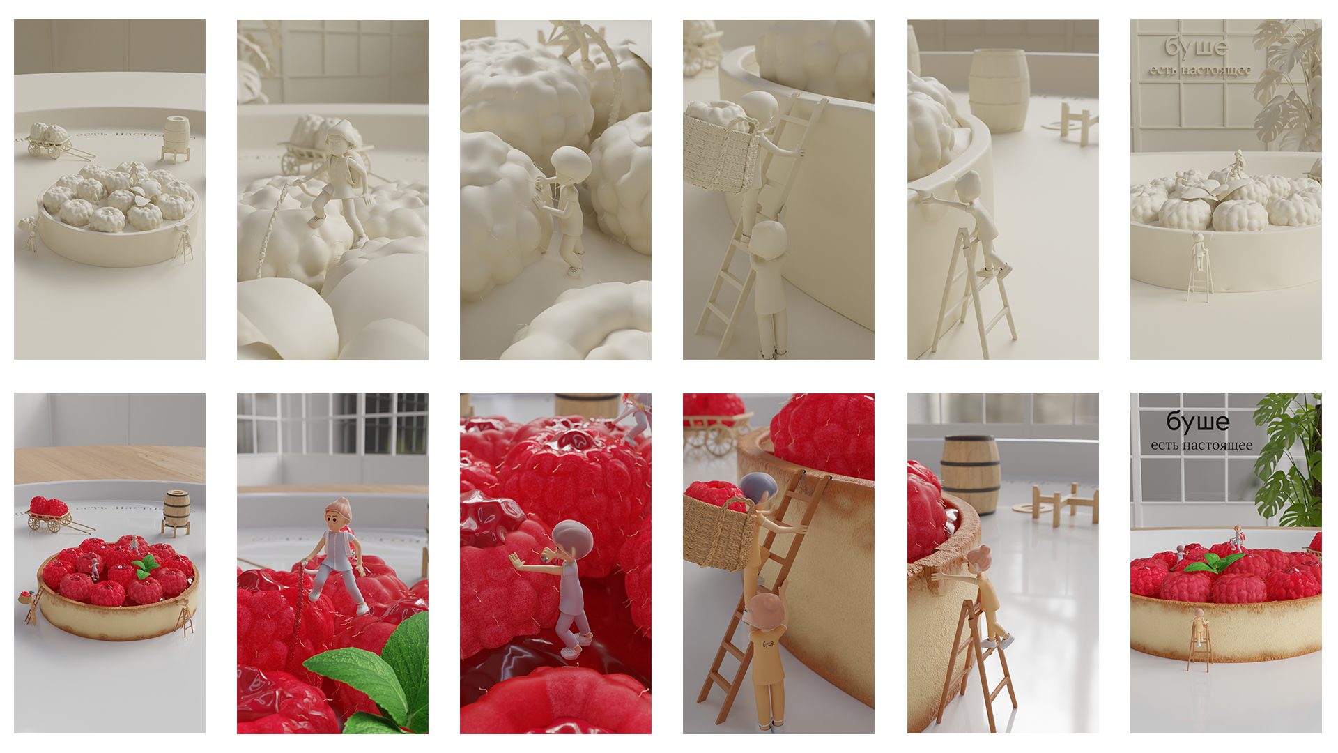 Изображение для второго видео